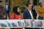 جهت ارشیو عکس 10