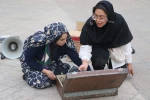 جهت ارشیو عکس 12