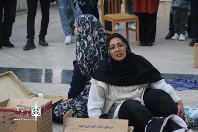 گزارش تصویری دومین روز سی و چهارمین جشنواره تئاتر استانی فارس