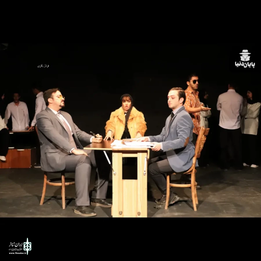 «پایان دنیا » در شیراز به صحنه رفت 2