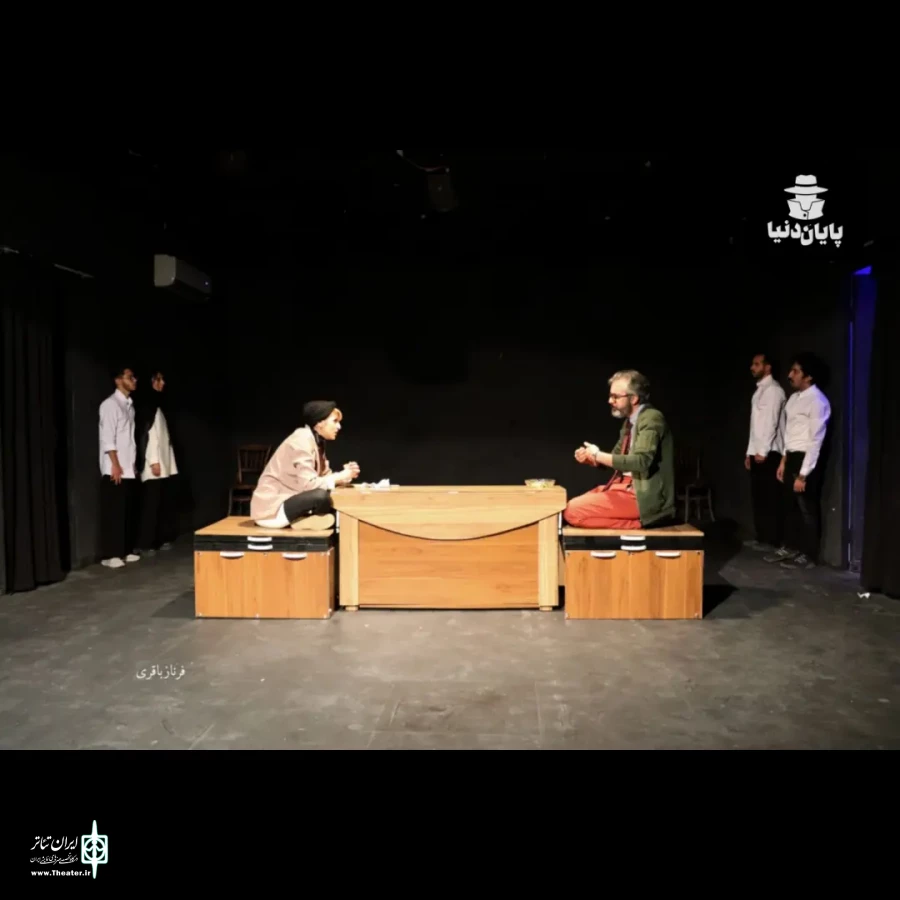«پایان دنیا » در شیراز به صحنه رفت 3