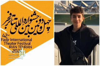 با اعلام آرای داوران:

دیپلم افتخار بازیگر مرد به پویا چهل تنان رسید