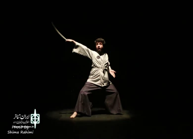 نمایش «میشو سوزوکی» در تماشاخانه استاد لایق 
 15
