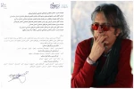 درگاه تئاتر فارس  در میان فعال‌ترین درگاه‌های تئاتر کشور 2