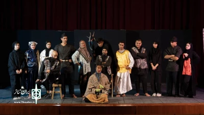 نمایش  «ذات الریه» در قیر و کارزین به صحنه رفت