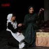 تئاتر «کُلفَت‌ها» به صحنه رفت  2