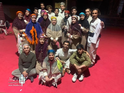پرفورمنس بزرگ «شهد عشق» اجرا شد