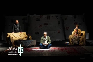نگاهی به نمایش «این آدم های غریب»

این روزگار غریب