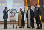 گروههای منتخب جشنواره تئاتر نیروی پدافند هوایی ارتش در شیراز به روی صحنه می روند 2