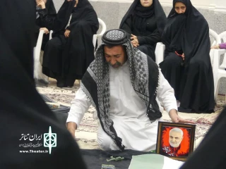 نمایش خیابانی «مهمان ناخوانده» در استهبان اجرا شد