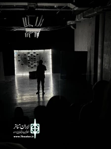 «پارالِل» در شیراز به صحنه رفت