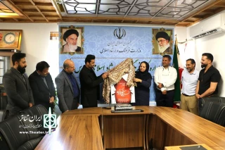 شیراز میزبان جشنواره تئاتر «شکوه پارس» شد